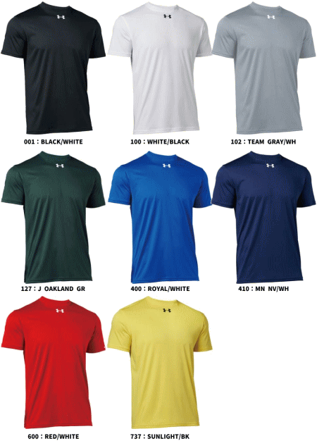 ������������ޡ� UNDER ARMOUR Ⱦµ����� ������ ���硼�ȥ��꡼�֥���� ��� ������ ��ǥ����� ������ 1375588��1��ޤǥ᡼����OK��