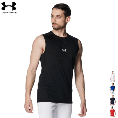 UNDER ARMOUR アンダーアーマー インナーウェア アンダーシャツ UAヒートギア コンフォート フィッティド スリーブレス クルーネック シャツ ベースボール 野球 男性用 メンズ 1384733【1枚までメール便OK】
