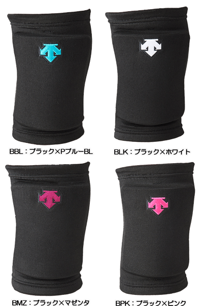 デサント DESCENTE バレーボール 膝サポーター・ニーパッド DVB8701B ユニセックス：男女兼用【2枚までメール便OK】