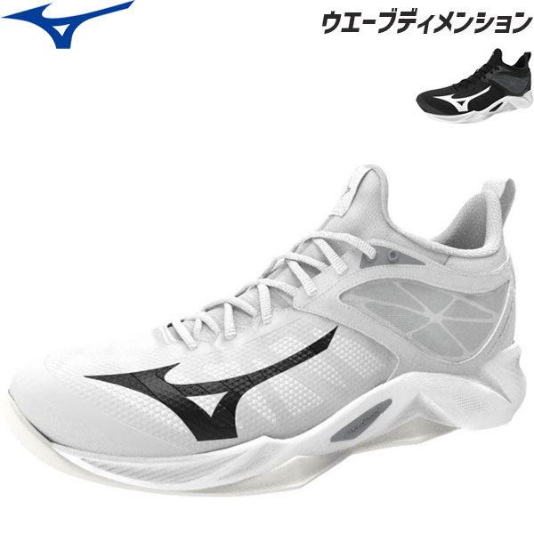 ߥ MIZUNO Х졼ܡ륷塼 ֥ǥ󥷥 V1GA2240 2022FW