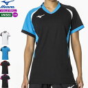 ミズノ MIZUNO バレーボール ゲームシャツ 半袖シャツ V2MA2112 ユニセックス 男女兼用 ジュニア 子供用【1枚までメール便OK】