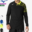ミズノ MIZUNO バレーボール ゲームシャツ 長袖シャツ V2MAB121 ユニセックス 男女兼用 ジュニア 子供用 【1枚までメール便OK】