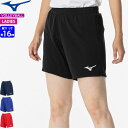 ミズノ MIZUNO バレーボール パンツ ゲームパンツ 股下L寸:16cm V2MBB203 レディース 女性用 【1枚までメール便OK】