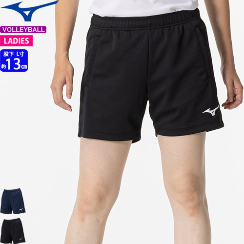 ミズノ MIZUNO バレーボール パンツ ハーフパンツ 股下L寸:13cm V2MBB211 レディース 女性用 【1枚までメール便OK】 ミズノ MIZUNO バレーボール パンツ ハーフパンツ 股下L寸:13cm V2MBB211 レディース 女性用 【1枚までメール便OK】