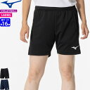 ミズノ MIZUNO バレーボール パンツ ハーフパンツ 股下L寸:16cm V2MBB212 レディース 女性用 【1枚までメール便OK】