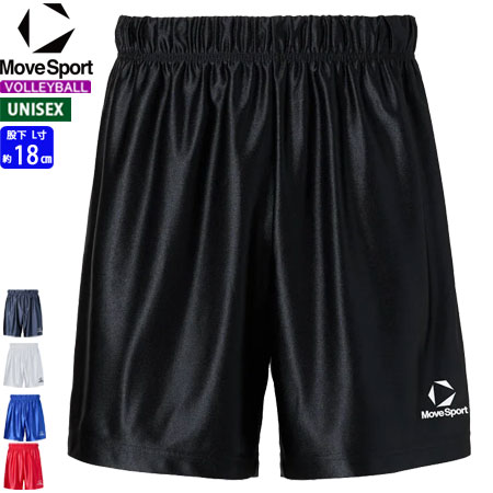 DESCENTE �ǥ���� �Х졼�ܡ��� �ѥ�� ������ ��˥��å��� �˽����� �Բ�L��18cm SV6SHP02M��1��ޤǥ᡼����OK...