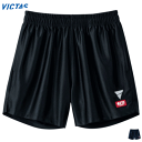 VICTAS ヴィクタス 卓球 ゲームパンツ V-GP225 男性用 メンズ 女性用 レディース 522102【1枚までメール便OK】