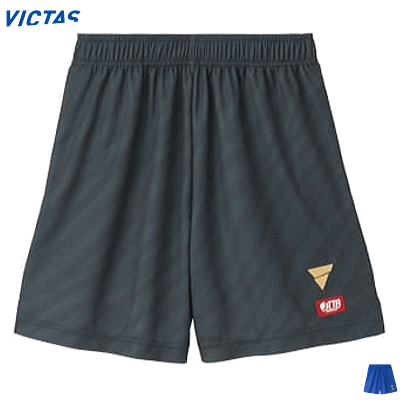 VICTAS ヴィクタス 卓球 ゲームパンツ V-GP503 メンズ レディース 男性用 女性用 ジュニア キッズ 子供用 522501【1枚までメール便OK】 VICTAS ヴィクタス 卓球 ゲームパンツ V-GP503 メンズ レディース 男性用 女性用 ジュニア キッズ 子供用 522501【1枚までメール便OK】