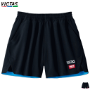 VICTAS PLAY ヴィクタス 卓球 インサイド ヘムカラー ゲームパンツ INSIDE HEM COLOR GP 男性用 メンズ 女性用 レディース ジュ...