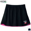 VICTAS PLAY ヴィクタス 卓球 インサイド ヘムカラー スカート INSIDE HEM COLOR SK 女性用 レディース 622103【1枚までメ...
