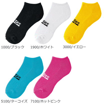 VICTAS PLAY ヴィクタス ソックス 靴下 卓球 インステップ ロゴ アンクルソックス ...