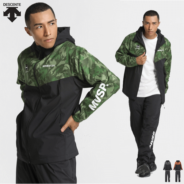 DESCENTE デサント ウィンブレーカー 上下 スポーツウェア トレーニングウェア HEATNAVI 総柄グラフィック スリーブロゴ フルジップフーディー テーパードパンツ メンズ 男性用 ムーブスポーツ MOVESPORT DMMWJF30 DMMWJG30