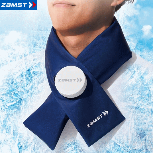 ザムスト ZAMST アイスバッグ 首用 熱中症対策 クールダウン 氷のう 氷嚢 大人 子...