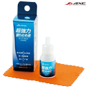 AXE アックス 超強力 曇り止め液 メガネ サングラス ゴーグル AX-24