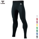 ロングタイツ インナーパンツ アンダーパンツ スパッツ タイツ フィットインナーロングパンツ hummel ヒュンメル 男性用 メンズ HAP6039LP【1枚...