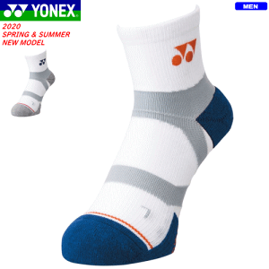 YONEX ヨネックス ソフトテニス ソックス ハーフソックス 靴下 ［19150］[メンズ：25〜28cm]バドミントン【2足までメール便OK】【2020ss】