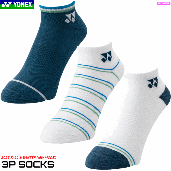 YONEX ヨネックス スニーカーインソックス 3足組み 3Pソックス 3足セット 靴下 ソフトテニス バドミントン ソックス [レディース:女性用/22〜25...