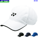 YONEX ヨネックス メッシュキャップ 帽子 ソフトテニス グッズ 熱中症対策 40002 ユニセックス 男女兼用