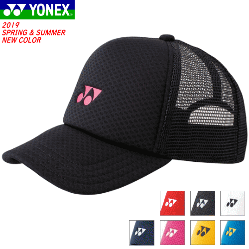 ★全品10%OFFクーポン配布中！5/1 24h限定★熱中症対策に！ YONEX ヨネックス ソフトテニス ウェア メッシュキャップ 帽子 熱中症対策［40007］[ユニセックス：男女兼用]