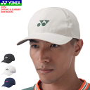 YONEX ヨネックス キャップ 帽子 ソフトテニス グッズ 熱中症対策 日焼け防止 UVカット 40095 ユニセックス 男女兼用