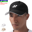 YONEX ヨネックス アクセサリー ■サイズ： フリー ■カラー： (007)ブラック (011)ホワイト (147)ベージュ ■素材： ポリエステル100% ■機能： 再生ポリエステル、UVカット、吸汗速乾 ※背面ジョイント式 ※当店とメーカーの在庫を合わせた数を表示しておりますので 稀に欠品する場合もございます。 ※配送方法の注意事項 メール便・宅配便について メーカー希望小売価格はメーカーサイトに基づいて掲載しています