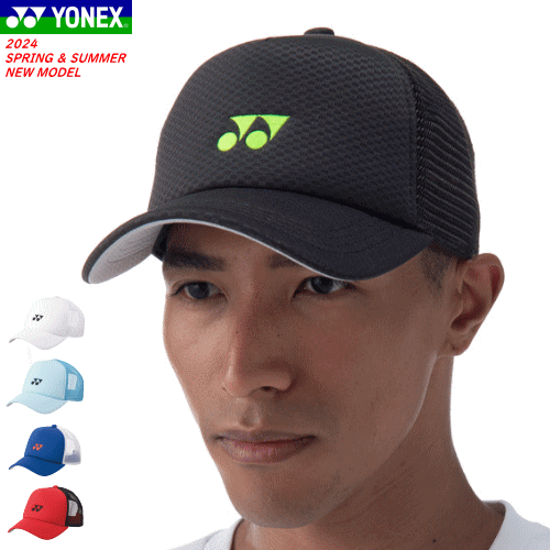 YONEX ͥå å奭å ˹ եȥƥ˥ å Ǯк Ƥɻ UVå 40107 ˥å ˽