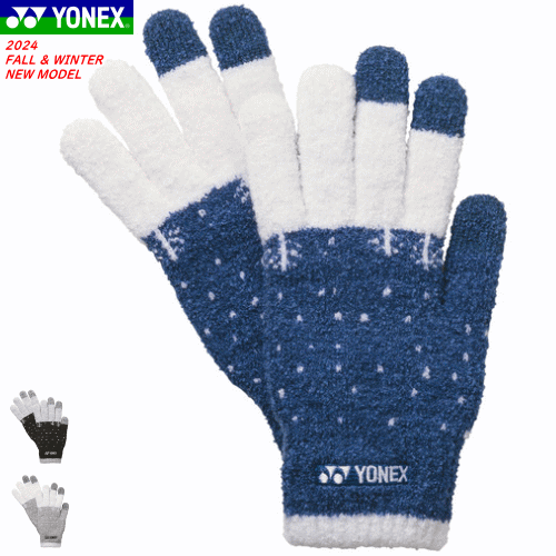 YONEX ヨネックス タッチパネルグローブ 手袋 スマホ対応 ソフトテニス バドミントン グッズ  ...