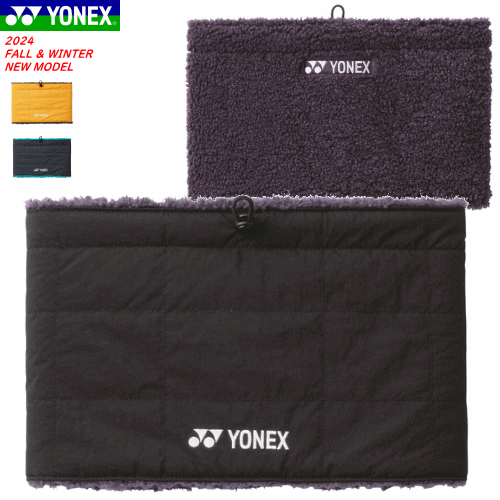 YONEX ヨネックス リバーシブルネックウォーマー ソフトテニス バドミントン グッズ 防寒具 冬 ...