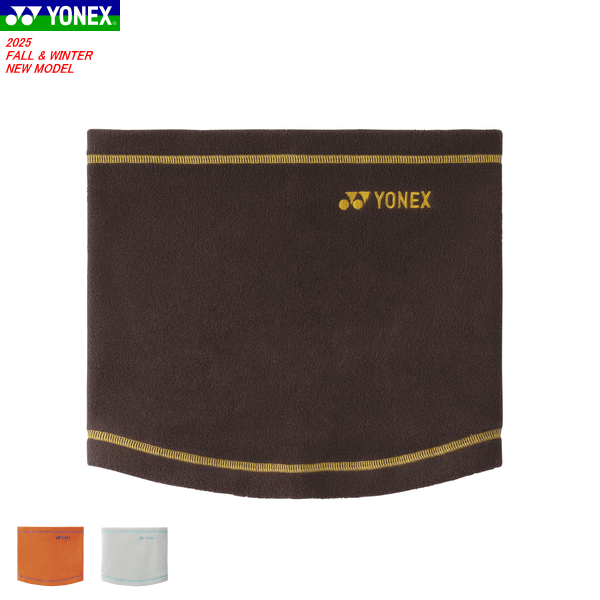 YONEX ヨネックス ネックウォーマー ソフトテニス バドミントン グッズ 防寒具 冬物小物 45 ...