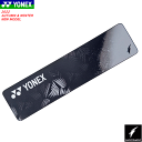 ヨネックス タオル YONEX ヨネックス クールタオル ひんやりタオル 冷感タオル ソフトテニス バドミントン グッズ 熱中症対策[AC1097］【3枚までメール便OK】