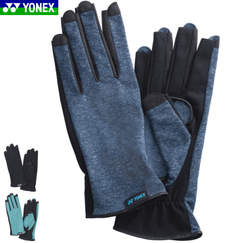 YONEX ヨネックス テニス ソフトテニス グッズ テニスグローブ 手袋 UVカット 日焼け対策[ ...