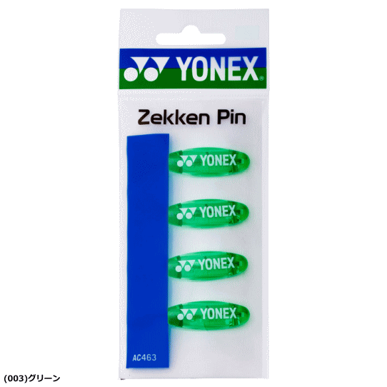 YONEX ��ͥå��� ���å���ԥ�(4������) ���å���ߤ� �����ԥ� ���եȥƥ˥� �Хɥߥ�ȥ� ���å� ���� ��ʪ AC463�ڥ᡼����OK��