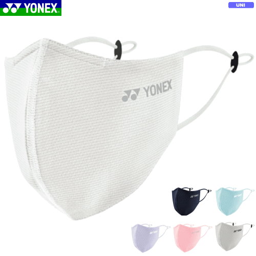 ヨネックス YONEX マスク ベリークールフェイスマスク リバーシブル マウスカバー フェイスカバー UVカ..