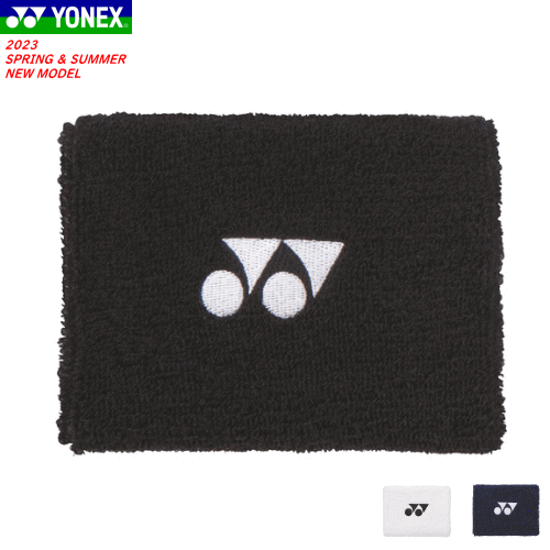 YONEX ヨネックス リストバンド(1ヶ入り) ソフトテニス バドミントン グッズ アイテム AC492 【4個までメール便OK】 YONEX ヨネックス リストバンド(1ヶ入り) ソフトテニス バドミントン グッズ アイテム AC492 【4個までメール便OK】