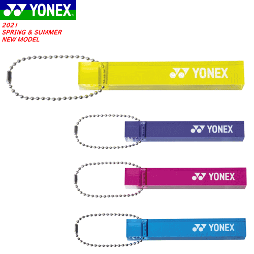 YONEX ヨネックス ソフトテニス グッズ アクリルキーホルダー アクセサリー[AC504]バドミントン 【5個までメール便OK】