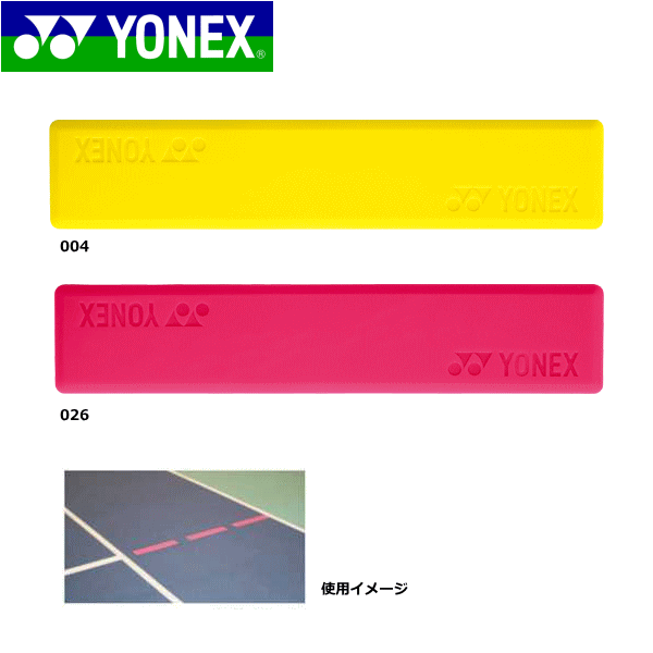 YONEXΥͥåϥեȥƥ˥ ȥޡI16[AC510]