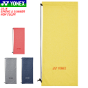 եȥƥ˥ۤ㤨15%OFF YONEX ͥå եȥƥ˥ Хå 饱åȥ եȥ [AC542ϥХɥߥȥ1ޤǥ᡼OKۡפβǤʤ1,683ߤˤʤޤ