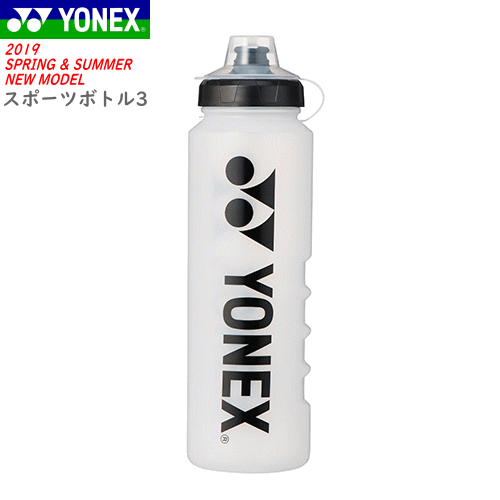 YONEX lbNX \tgejX ObY X|[c{g3 XNCY{g hN{g  ⋋