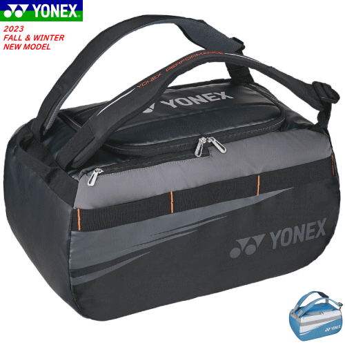YONEX ヨネックス ラケットバッグ ダッフルバッグ（テニス2本用）ボストンバッグ 遠征バッグ ソフトテニス バドミントン BAG2324