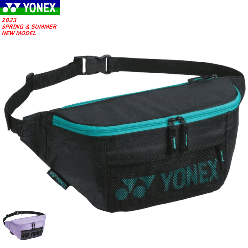 YONEX ヨネックス ボディバッグ ポーチ ウェストバッグ 小物入れ ソフトテニス バドミントン [BAG2335B］