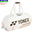 YONEX ヨネックス ラケットバッグ トーナメントバッグ(テニス2本用)ソフトテニス バドミントン キャリー サンドベージュ BAG2401W