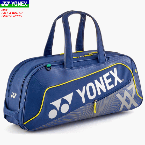 YONEX ヨネックス バッグ ■サイズ 76×19×33(cm) ■カラー (112)ダークブルー ■素材 ポリエステル+PU ■原産国 中国製 ■仕様 ラケットポケット、サスティナ素材、サーモガード、正面ポケット 、内部ポケット、ランドリーバッグ 、ラケットフレーム保護仕切り(バドミントンラケット3本分) 、底鋲、500mlペットボトル収納ポケット、YKK社製ファスナー、シューズポケット ※当店とメーカーの在庫を合わせた数を表示しておりますので 稀に欠品する場合もございます。 ※配送方法の注意事項 メール便・宅配便について メーカー希望小売価格はメーカーサイトに基づいて掲載しています