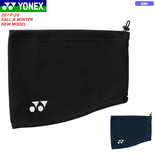 YONEX ヨネックス ネックウォーマー しぼり付き 冬物小物 ソフトテニス バドミントン サッカー ...