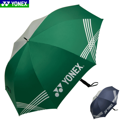 楽天ソフトテニス館YONEX ヨネックス 日傘 パラソル 晴雨兼用傘（70cm） テニス ゴルフ 試合観戦