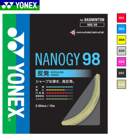 YONEX ͥå Хɥߥȥ å ȥ BG66 NANOGY 98 ʥΥ98 NBG98[ȿȯ]ڥ᡼OK