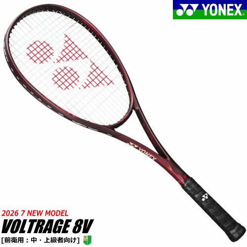 Rakuten - YONEX ヨネックス ソフトテニス ラケット VOLTRAGE 8V ボルトレイジ [後衛用:上・中級者向け]VR8V【張り代込】【返品・交換不可】【郵】