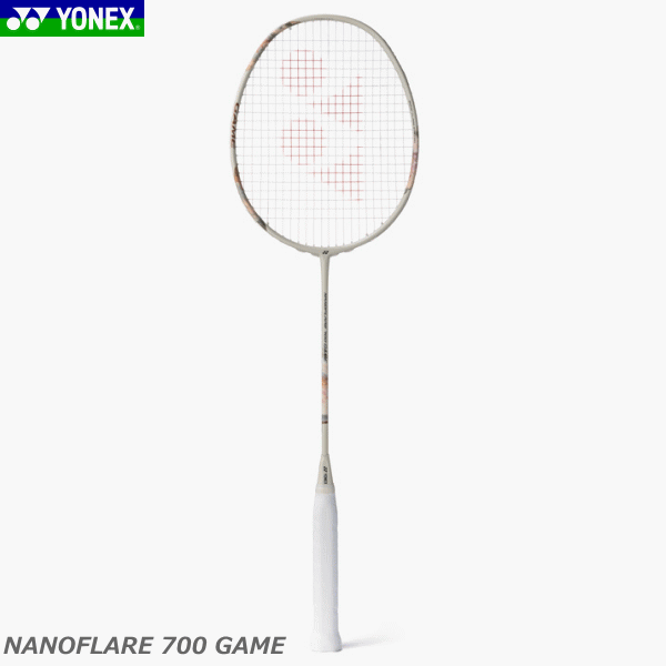 YONEX ヨネックス バドミントン ラケット ナノフレア700ゲーム NANOFLARE 700 [中級者向け]2NF-700G【フレームのみ発送】【郵】