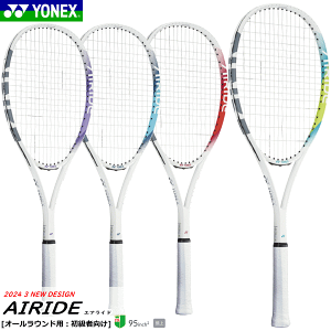 ᡿YONEX ͥå եȥƥ˥ 饱å AIRIDE 饤[鿴Ը]ARDG åĥ夲Ѥߥ饱å 𼰥ƥ˥ ͹ۤ