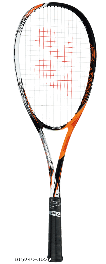 50%OFF YONEX ヨネックス ソフトテニス ラケット F-LASER 7V エフレーザー7V[F-LASERシリーズ][前衛用:上・中級者向け][FLR7V]【張り代込】【返品・交換・カスタム不可】【郵】