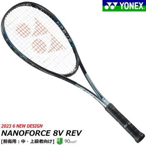 楽天市場】nanoforce8vの通販 楽天市場】nanoforce8vの通販